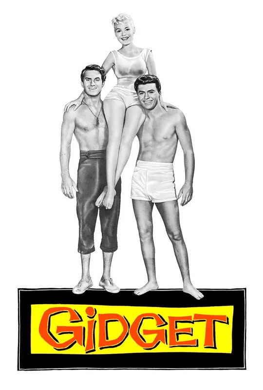 Gidget trailer