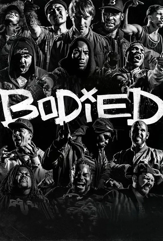Bodied trailer