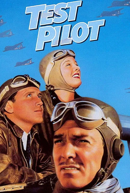 Test Pilot trailer