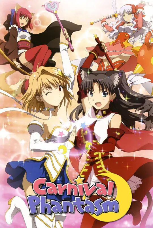 Carnival Phantasm trailer