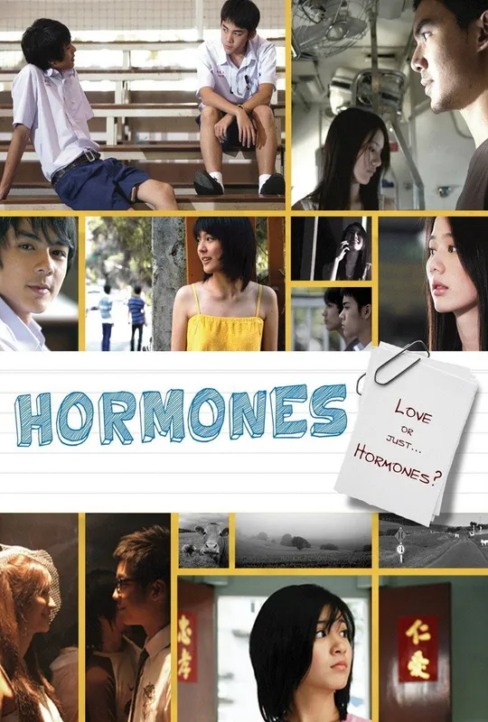 Hormones trailer