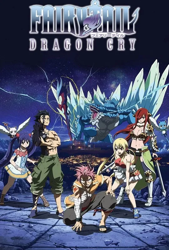 Fairy Tail: Dragon Cry trailer