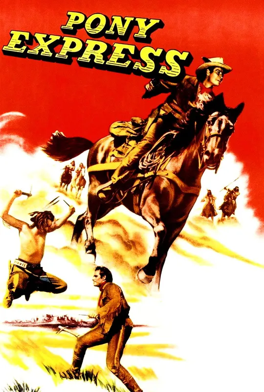 Pony Express trailer