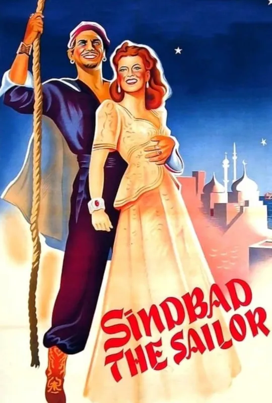 Sinbad the Sailor trailer