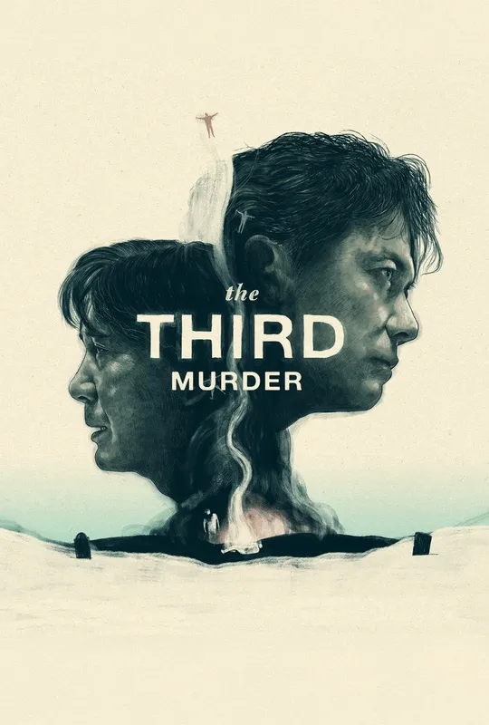 The Third Murder trailer