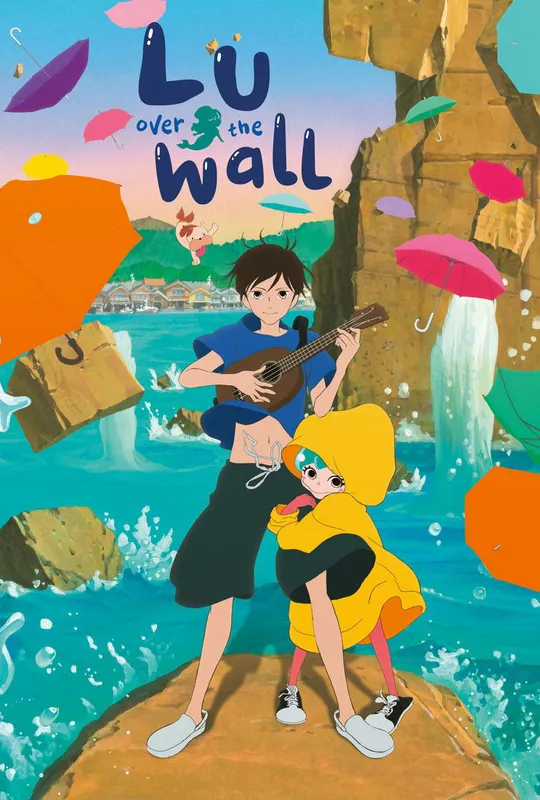Lu Over the Wall trailer
