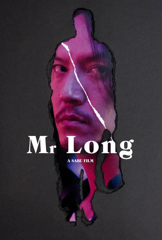 Mr. Long trailer