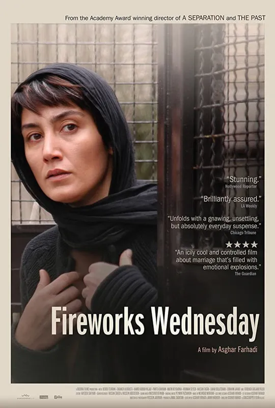 Fireworks Wednesday trailer