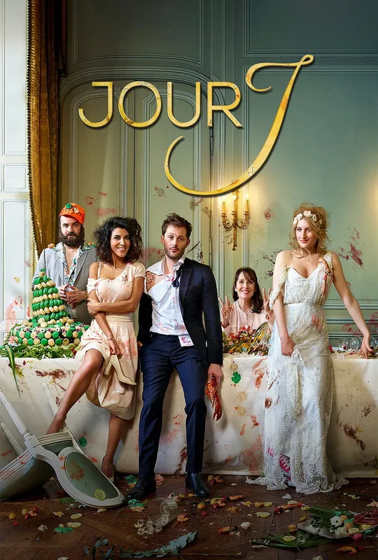 Wedding Unplanned trailer