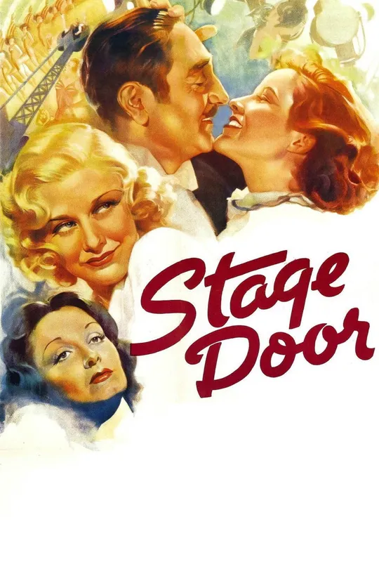 Stage Door trailer
