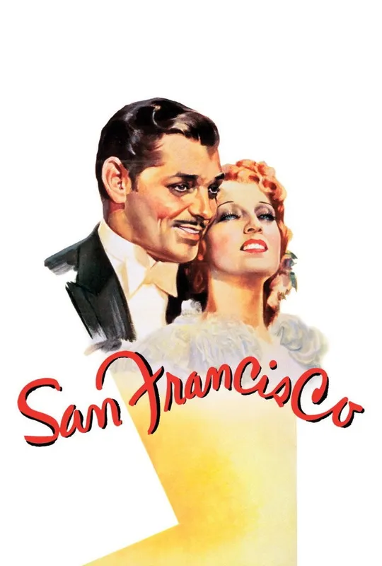 San Francisco trailer