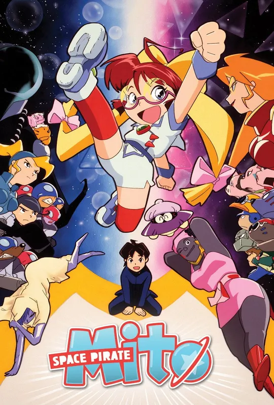 Space Pirate Mito trailer