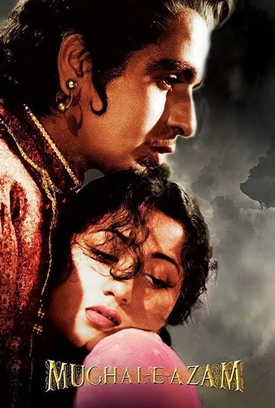 Mughal-e-Azam trailer