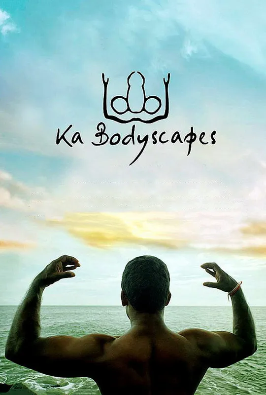 Ka Bodyscapes trailer