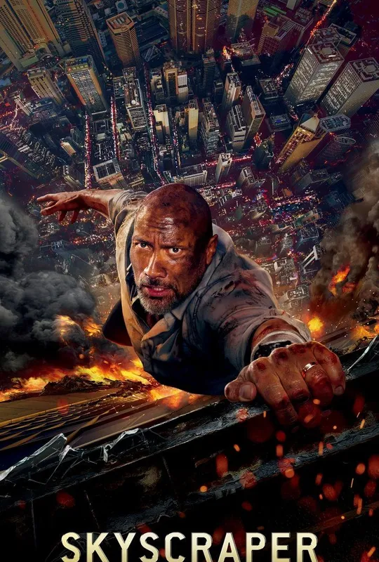 Skyscraper trailer