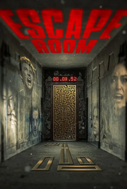 Escape Room trailer