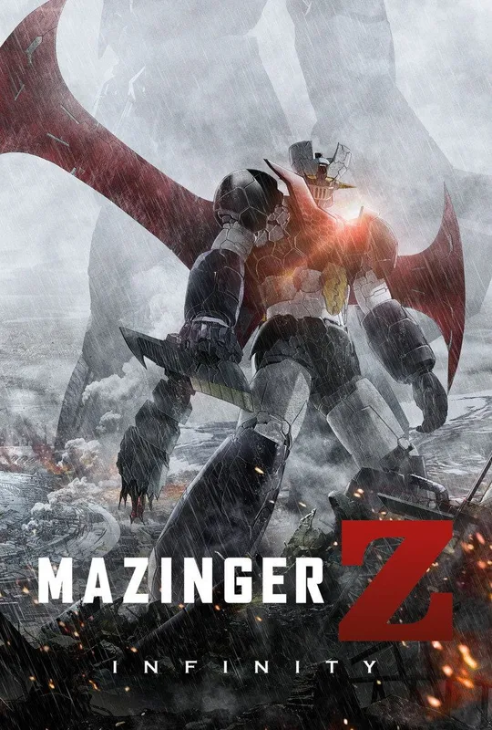 Mazinger Z: Infinity trailer