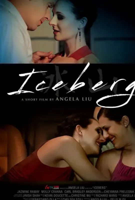 Iceberg trailer