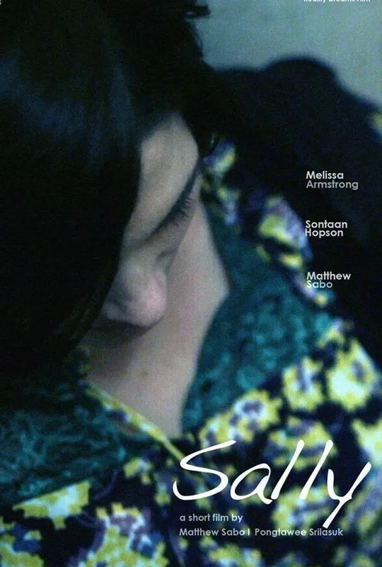 Sally trailer
