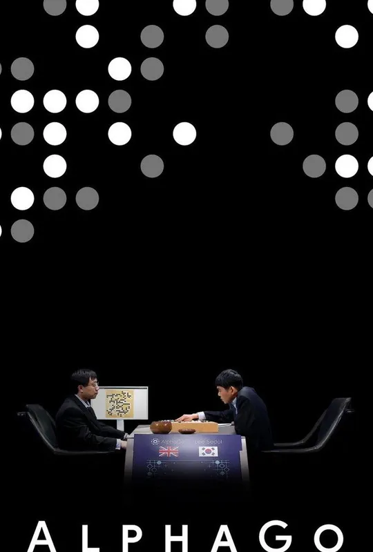 AlphaGo trailer