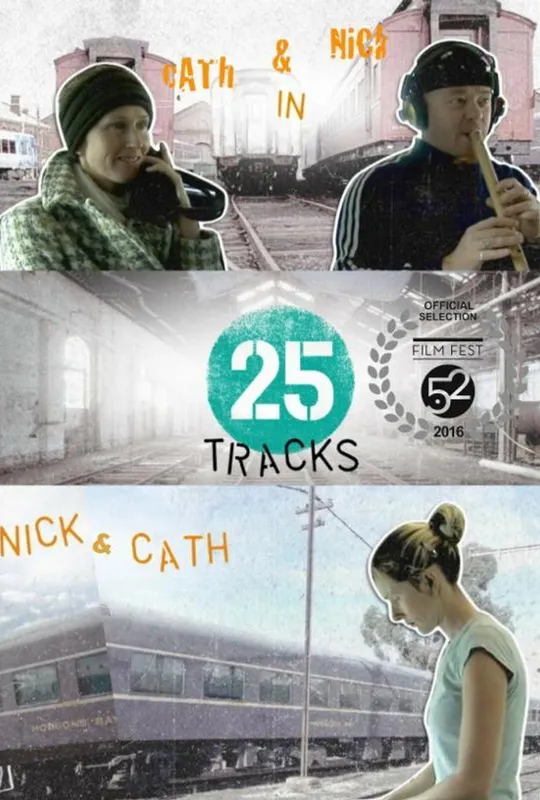 25 Tracks trailer