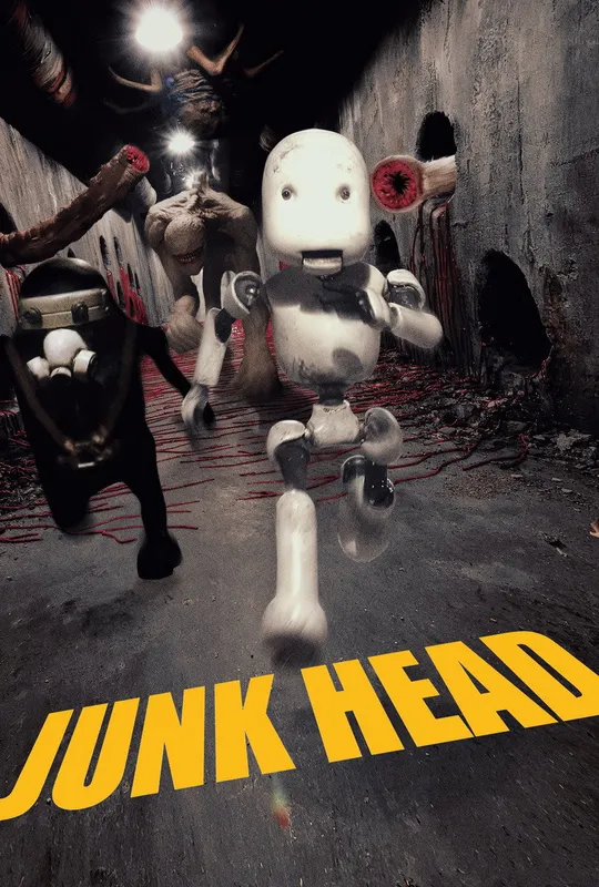 Junk Head trailer