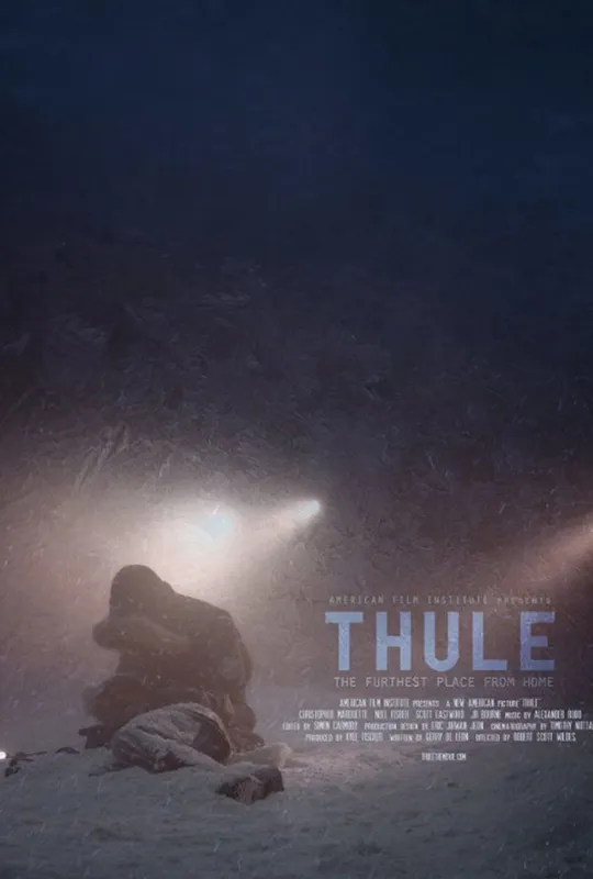 Thule trailer