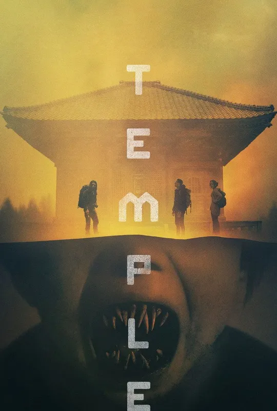 Temple trailer