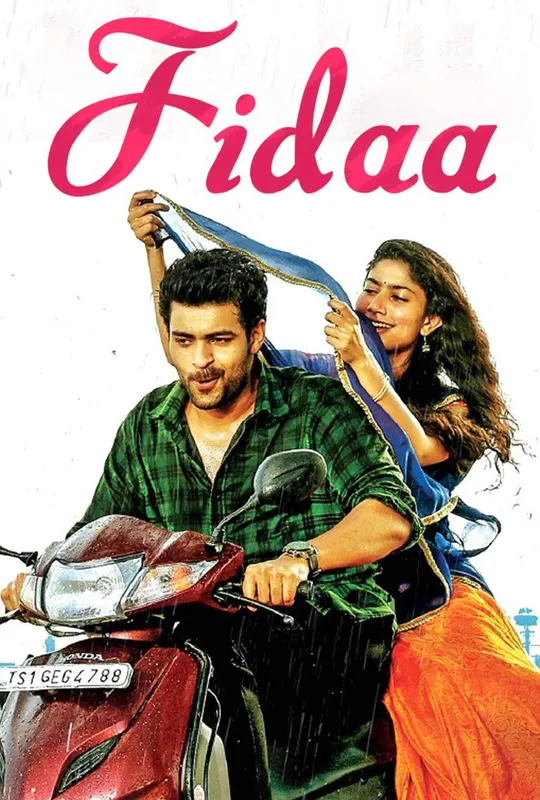 Fidaa trailer