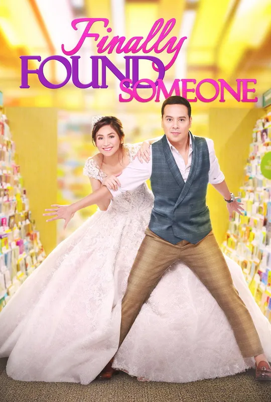 Finally Found Someone trailer
