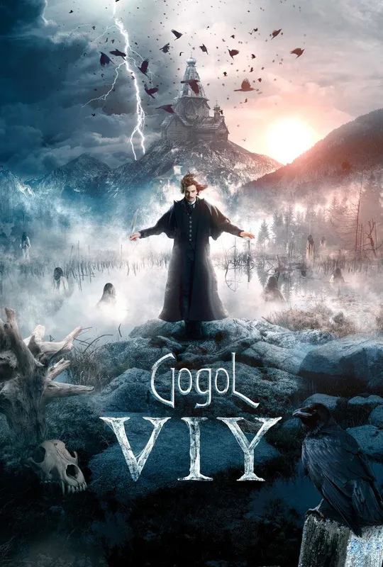 Gogol. Viy trailer