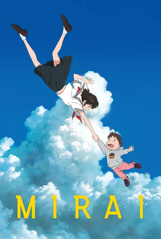 Mirai trailer