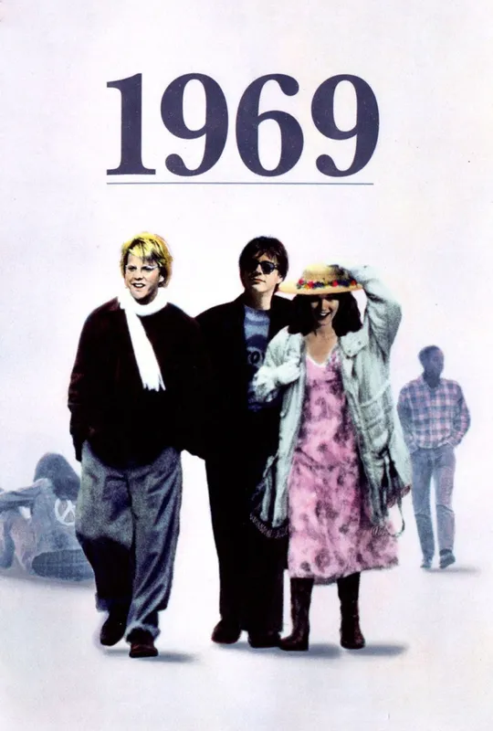 1969 trailer