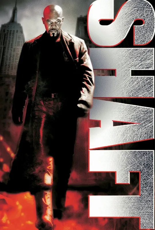Shaft trailer