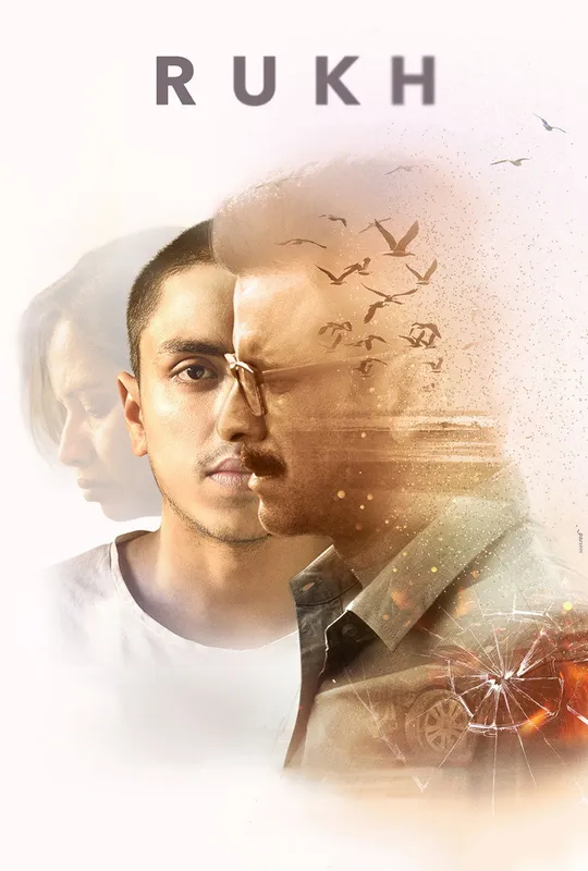 Rukh trailer