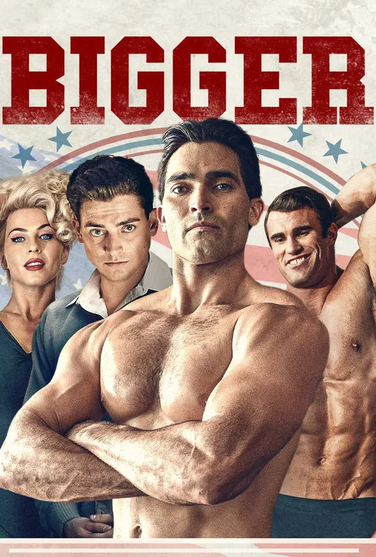 Bigger trailer