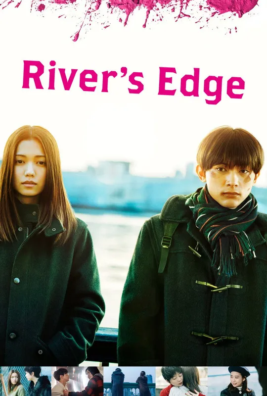 River's Edge trailer