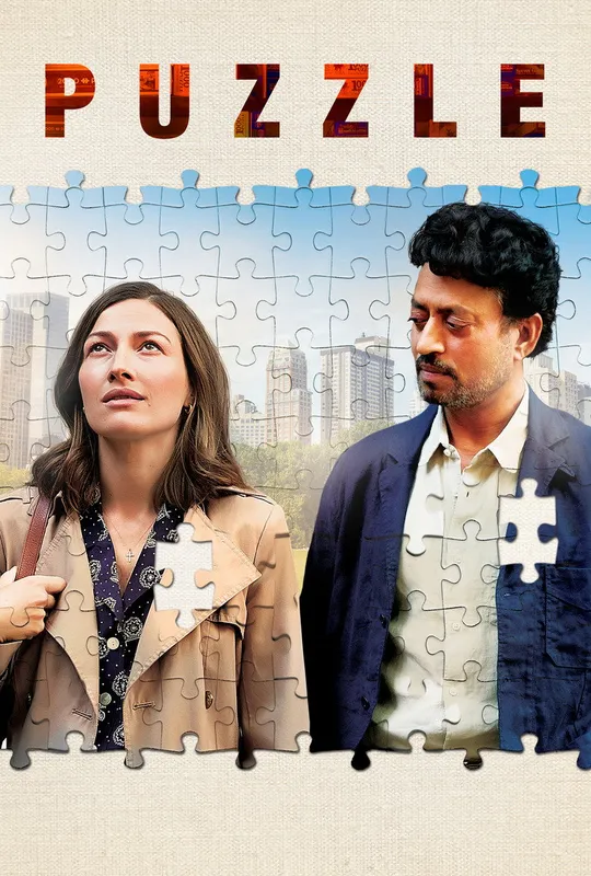 Puzzle trailer