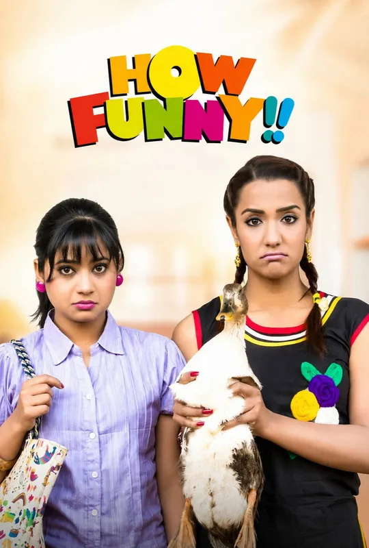 How Funny!! trailer