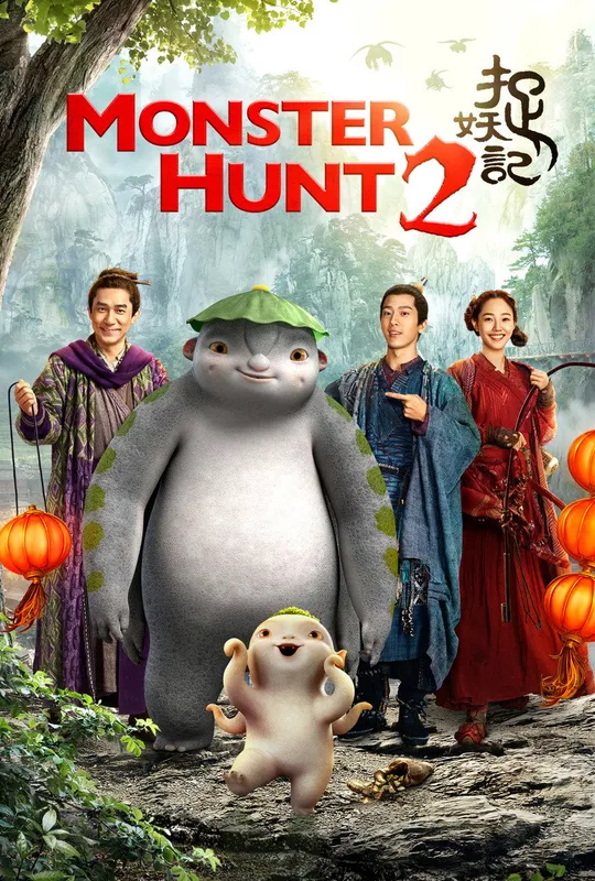 Monster Hunt 2 trailer