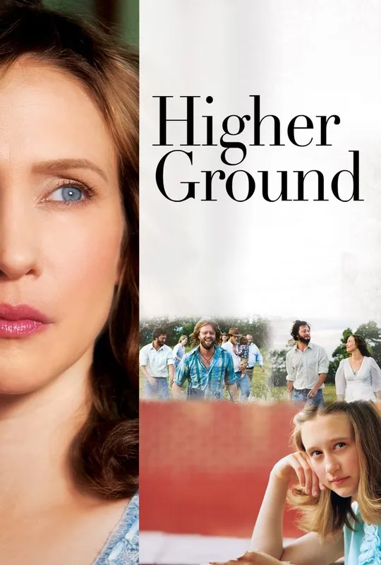 Higher Ground trailer