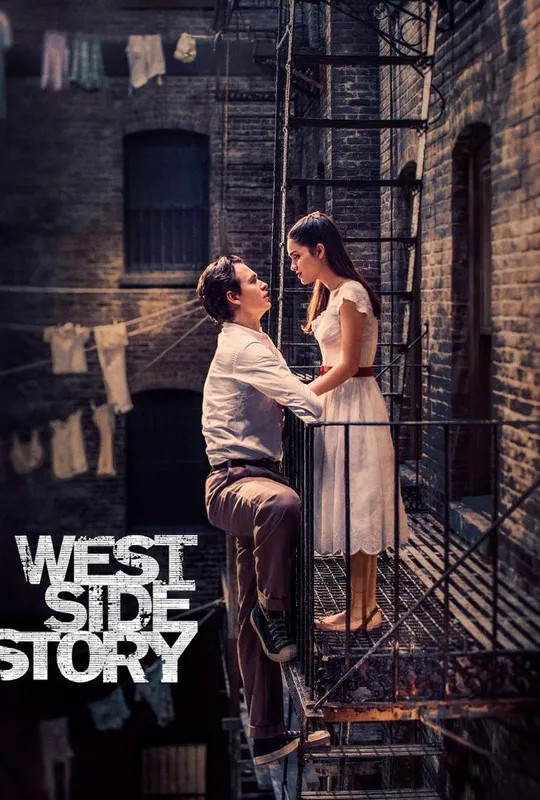 West Side Story trailer