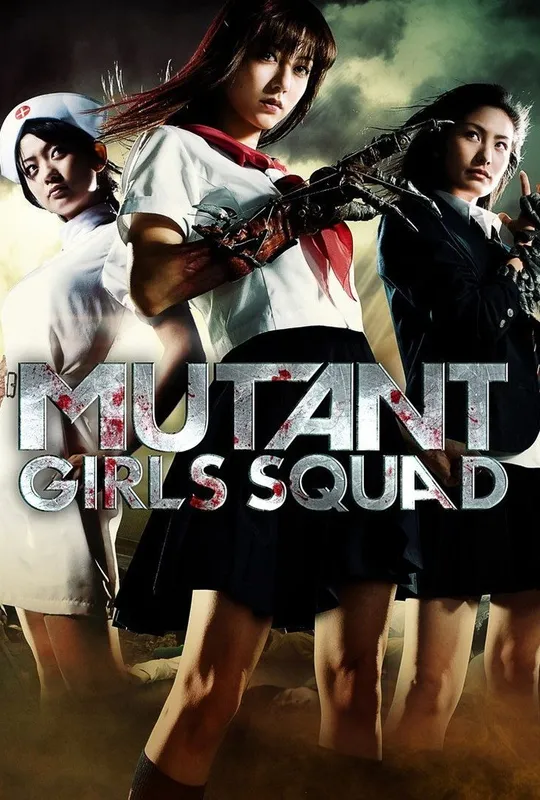 Mutant Girls Squad trailer