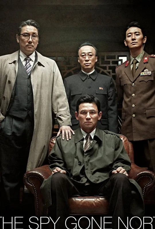 The Spy Gone North trailer