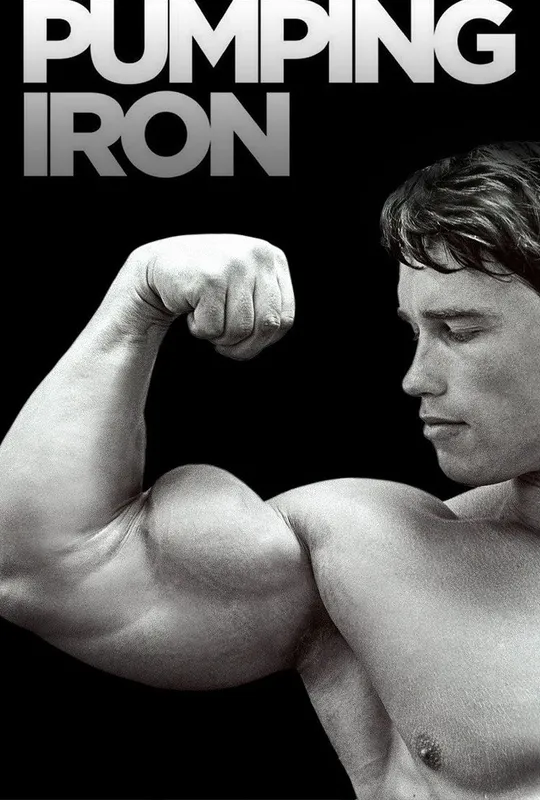 Pumping Iron trailer