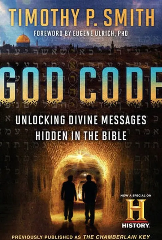 God Code trailer