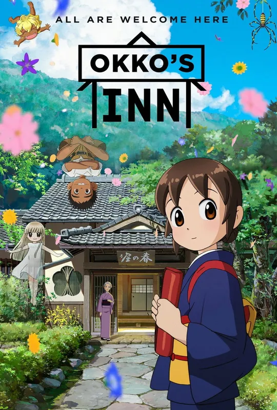 Okko's Inn trailer
