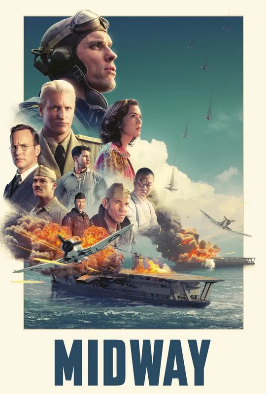 Midway trailer