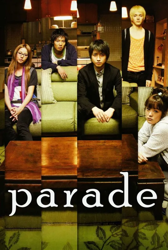 Parade trailer