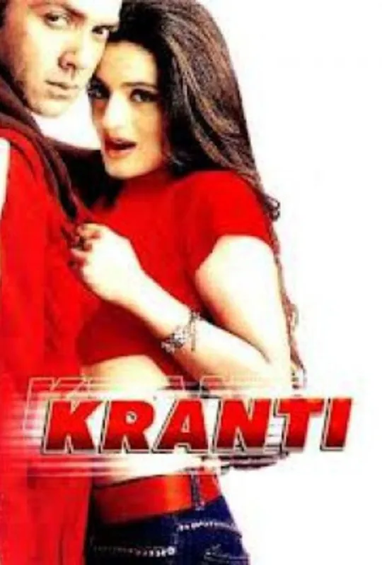 Kranti trailer